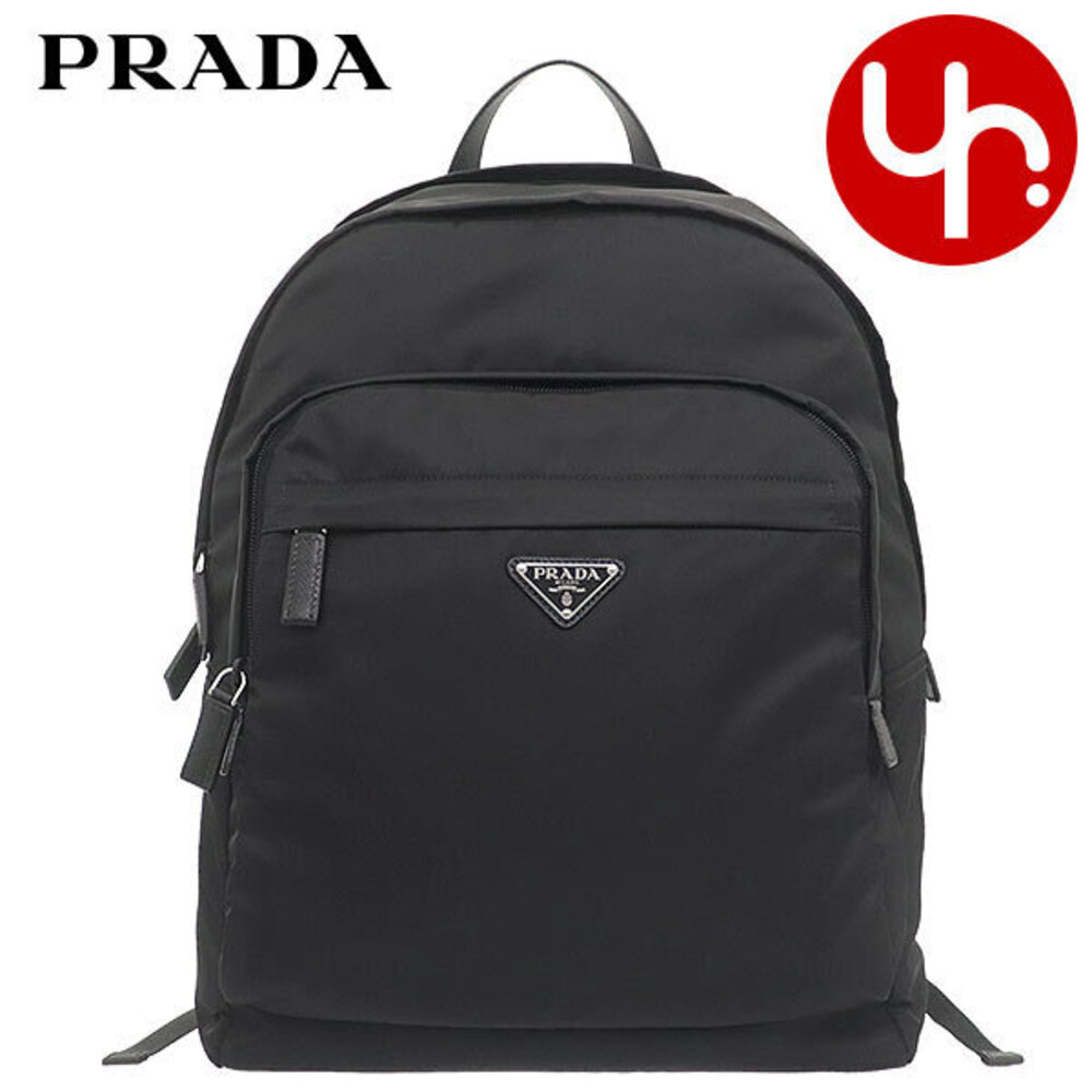 Prada Tessuto Montagna Nylon Saffiano Leather Backpack Nero Black